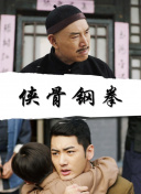 李雅的最新视频播放