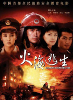 李雅的最新视频播放